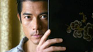 Aaron Kwok 郭富城 video series Begin here [upl. by Earley]