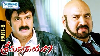 Srimannarayana Telugu Full Movie HD  Balakrishna  Parvati Melton  Isha Chawla  Part 8 [upl. by Aivuy]