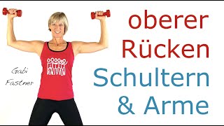 📮 20 min oberer Rücken Schultern und Arme trainieren  mit Kleinhanteln [upl. by Nilyahs517]