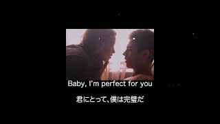 【ラブソング和訳】Perfect  ONE DIRECTION [upl. by Sybila]