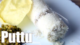 Soft Rice Puttu Kerala Puttu using Raw Rice Flour  Simple Indian Recipes 42 [upl. by Acsot]