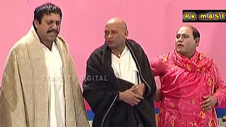 Kali Chader 2 Zafri Khan and Agha Majid with Akram Udas Pakistani Full Stage Drama  Pk Mast [upl. by Seumas478]