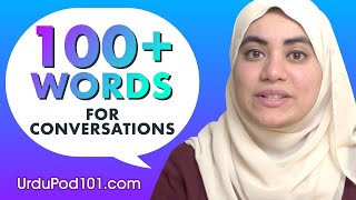 Learn Over 100 Urdu Words for Daily Conversation [upl. by Hiram34]