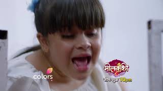 Molkki  Episode No 106  Courtesy  Colors Tv [upl. by Ogdan728]