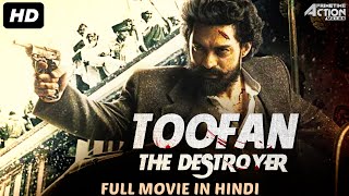 Toofan Singh Full Movie Ranjit Bawa  Latest Punjabi Full Movies 2019  New Punjabi Movies [upl. by Brag]