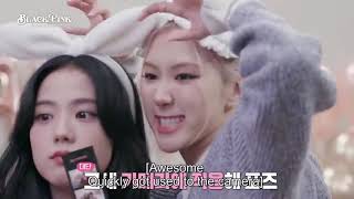 BLACKPINK 2021 SEASONS GREETINGS ENG SUB [upl. by Eoj]