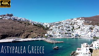 AMAZING GREECE  ASTYPALEA ISLAND ΑΣΤΥΠΑΛΑΙΑ  4K [upl. by Wirth]