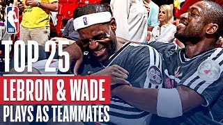 LeBron James and Dwyane Wade’s Top 25 Plays As Teammates [upl. by Johns716]