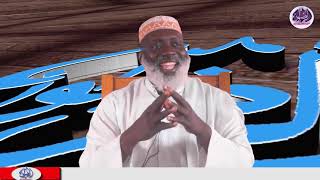 Dr Alhagie Kemo Ndour Weekly Tafsir Suratu AlBaqara 72 [upl. by Dnalrah469]