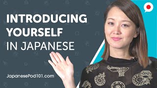 Learn How to Introduce Yourself in Japanese  Can Do 1 [upl. by Niala]