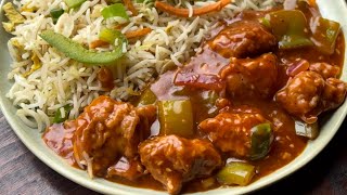 Chicken Manchurian Restaurant Style Recipe Humainthekitchen [upl. by Victory]