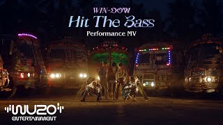 BLITZERS블리처스  Hit The Bass Performance MV [upl. by Lilllie]