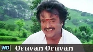 Oruvan Oruvan  Superstar Rajinikanth  A R Rahman  Muthu 1995 Tamil Song [upl. by Hayward]