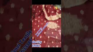 Wholesale Market  Ambala Cloth Market  Buy Online [upl. by Elokyn983]