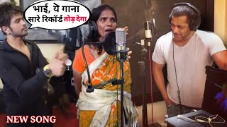 Ranu Mondal New Song Finally Recorded  Himeshreshamiya Ranumondal Salmankhan Bollywood Ashiqui [upl. by Daraj]