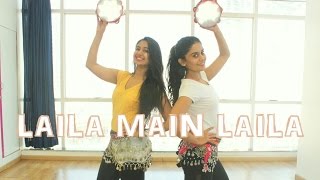 Laila Main Laila  Raees  BOLLYWOOD  Naach Choreography Dancelikelaila [upl. by Eilrahc536]