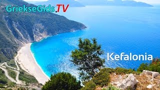 Eiland Kefalonia  De Griekse Gids [upl. by Hashim]