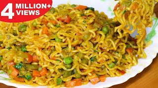 Masala Maggi Recipe  Vegetable Masala Maggi  Easy amp Tasty Maggi  Kanaks Kitchen [upl. by Dlanigger]