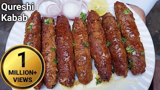 Eid Special Qureshi Kabab with Green Chutney  Purani Dilli Jama Masjid Ke World Famous Seekh Kabab [upl. by Puff]