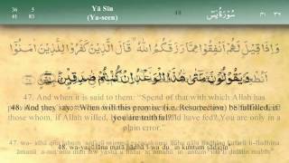 036 Surah Ya Seen by Mishary Al Afasy iRecite [upl. by Peednas941]