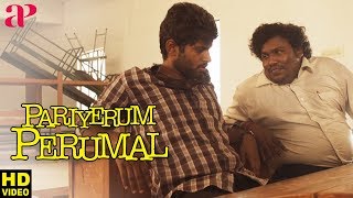 பரியேறும் பெருமாள் படைப்பாளிகளுக்கு பாராட்டுவிழா  ஜாதீபா உரை  Pariyerum Perumal [upl. by Ora954]