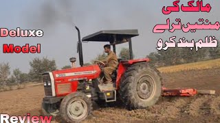 Deluxe Model 385 Review  Mf 385 Tractor 2025 Model  Millat Tractor Limited In Pakistan [upl. by Tonkin]