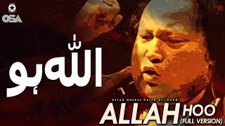 Allah Hoo Full Version  Ustad Nusrat Fateh Ali Khan  official version  OSA Islamic [upl. by Ekaterina]