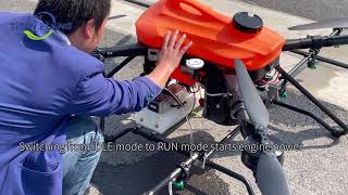 TP416H testing video 4aixs 16L gasoline electric hybrid drone sprayer [upl. by Alasteir60]