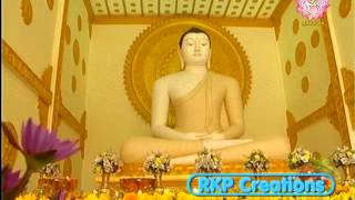 Buddha Pujawa  බුද්ධ පූජාව [upl. by Yelik846]