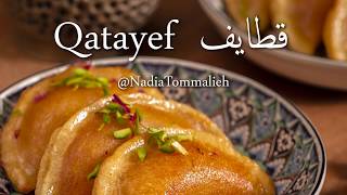 Qatayef Ramadan Recipe English [upl. by Leagiba545]