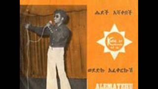 Alemayehu Eshete  Wededku Afekerkush [upl. by Yardley]