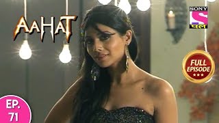 Aahat  Full Episode  71  23rd December 2019 [upl. by Novej]