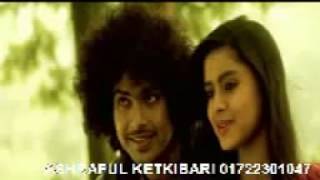 shudhu tori jonno kade mon sona pakhi belal khan latest HD bangla videos song sona pakhi [upl. by Erdman]