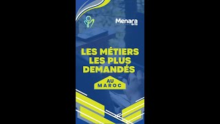 Les Métiers les plus demandés au Maroc [upl. by Pass]