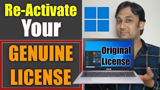 How to Reactivate your Genuine  Original License Windows [upl. by Emia43]