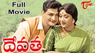 Devatha Full Length Telugu Movie  NTR Mahanati Savitri  TeluguOne [upl. by Iolenta]