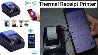 Thermal Receipt Printer unboxing and review in hindi [upl. by Eliga]