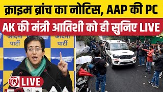 Delhi CM Atishi in Tears as She Reacts to Ramesh Bidhuris Controversial Comment [upl. by Akinak612]