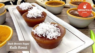 Dark Brown Sugar Kuih Kosui  MyKitchen101en [upl. by Llyrpa828]