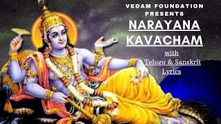 Narayana Kavacham  perfect uchharanam httpswamemessageLMC33RU2KARFM1 [upl. by Tamar]