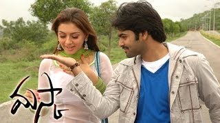 Maska Movie  Gunde Godarila Full Video Song  RamHansika Sheela [upl. by Elianora]