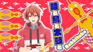 七瀬陸（IDOLiSH7）『RabbiTube』クリエイターにチャレンジ！ [upl. by Daryl]