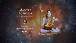 Mantra Pushpam Mantra for Peace of Mind [upl. by Lemuela615]