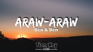 BenampBen  ArawAraw Lyrics [upl. by Enella]