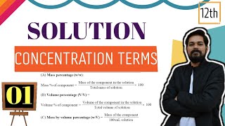 Solutions  Class 12 L1  Concentration terms [upl. by Swec977]