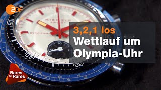 Olympia Uhr holt Gold im Händlerraum  Bares für Rares vom 15122020 [upl. by Cinnamon]