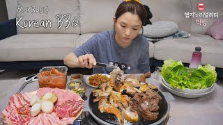 Mukbang Korean Cuisine Special [upl. by Ahsait]