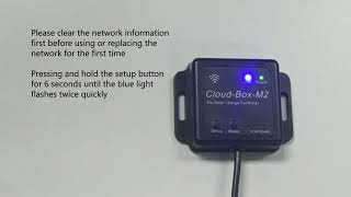 WIFI MODULE CLOUDBOXM2 INSTRUCTION [upl. by Loralyn]