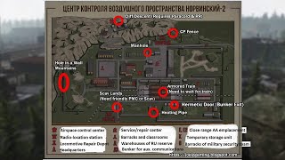 Reserve Map All Exit Locations With Map  Escape From Tarkov [upl. by Tootsie601]