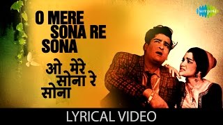 O mere sona re with lyrics  ओ मेरे सोना रे गाने के बोल Teesri Manzil Shammi Kapoor Asha parekh [upl. by Lekkim686]